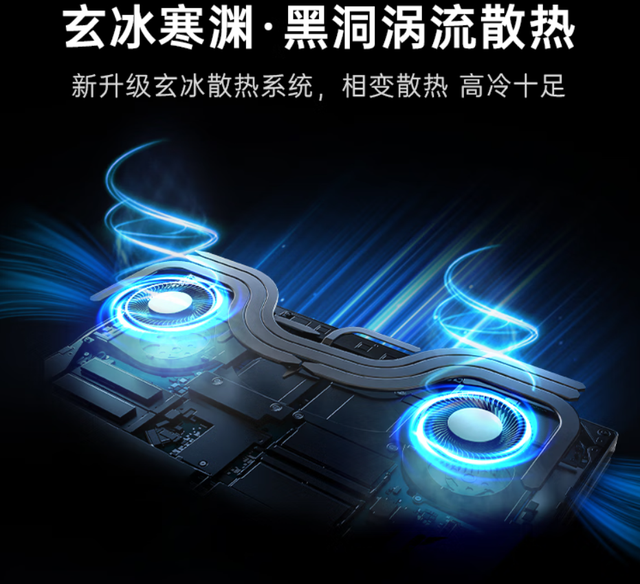 七彩虹iGame M16 Origo——全能游戏本的天花板？