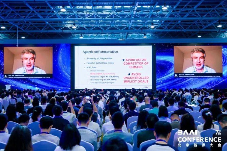 智源发布“悟界”系列大模型 模型全球总下载量超6.4亿次