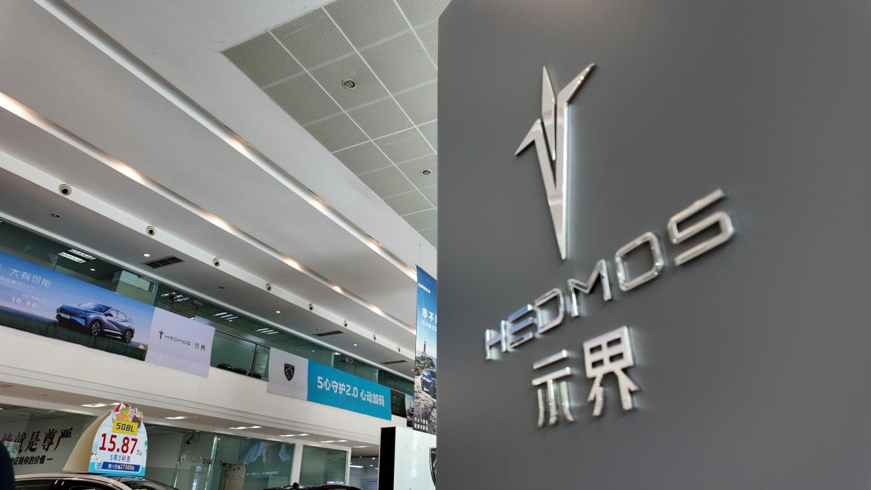 法系驾控+中国三电＝示界06，十万级纯电SUV卷出新高度