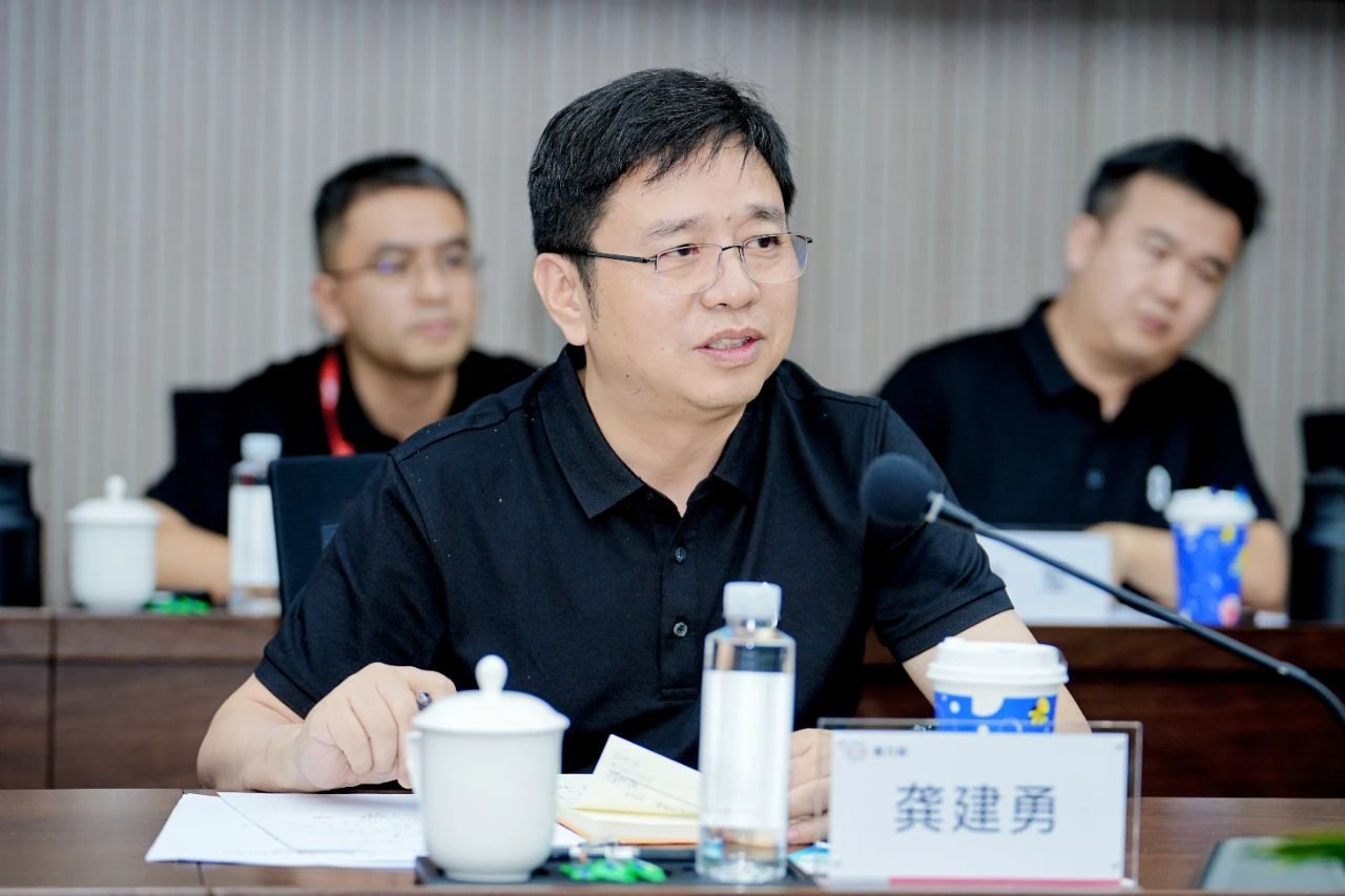 2025赛力斯汽车智能化品鉴会在重庆召开