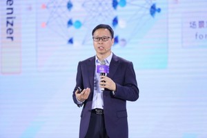 靳玉志出席未来汽车先行者大会：已与绝大部分车企合作，上市车型超22款
