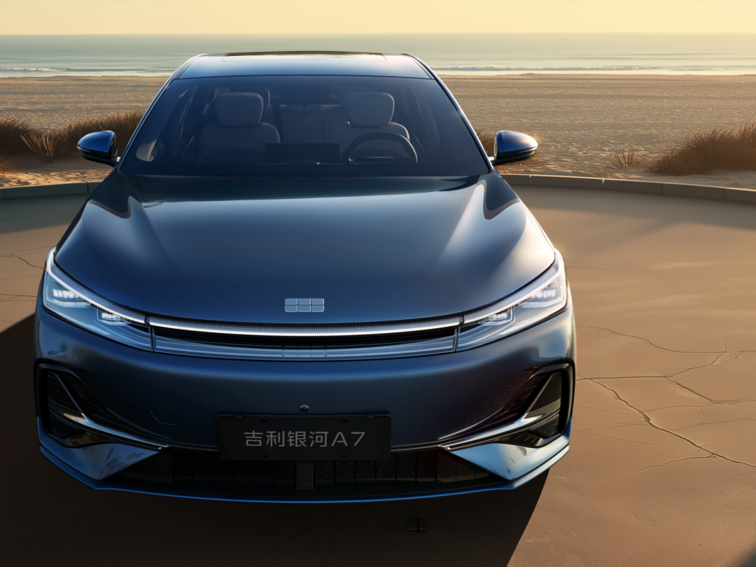 【E汽车】吉利银河A7 EM-i官图发布