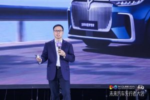 靳玉志出席2025未来汽车先行者大会：今年下半年，ADS 4将向用户推送