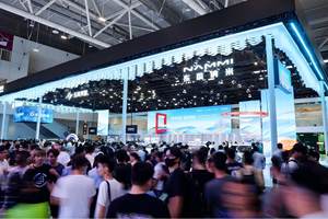 加快向新跃迁 东风汽车发展稳健上扬