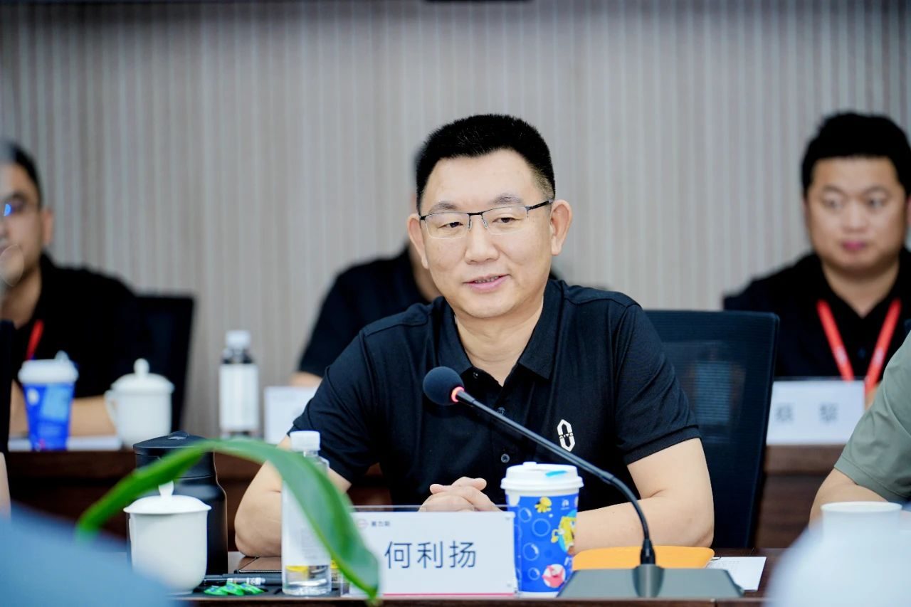 2025赛力斯汽车智能化品鉴会在重庆召开