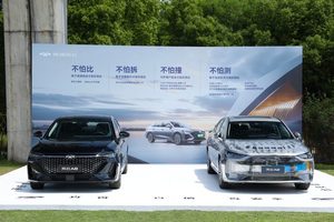 17万公里老车当众拆解，风云A8较真上市，7.99万元起