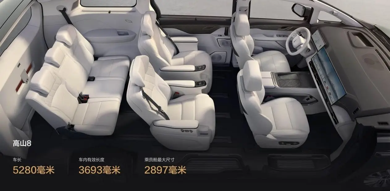 长城汽车×清华大学美术学院 东方美学成为世界表达