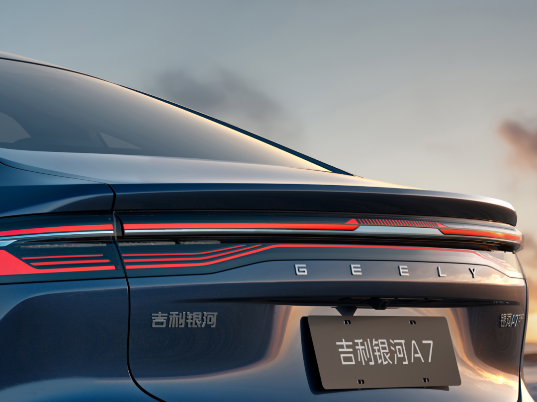 【E汽车】吉利银河A7 EM-i官图发布