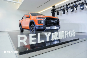 RELY威麟R08发布亮相 定义皮卡新格局
