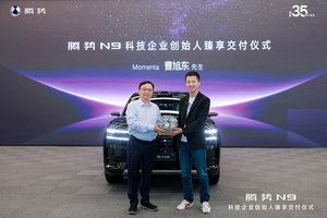 2025年智驾江湖：自研车企、华为、Momenta三足鼎立