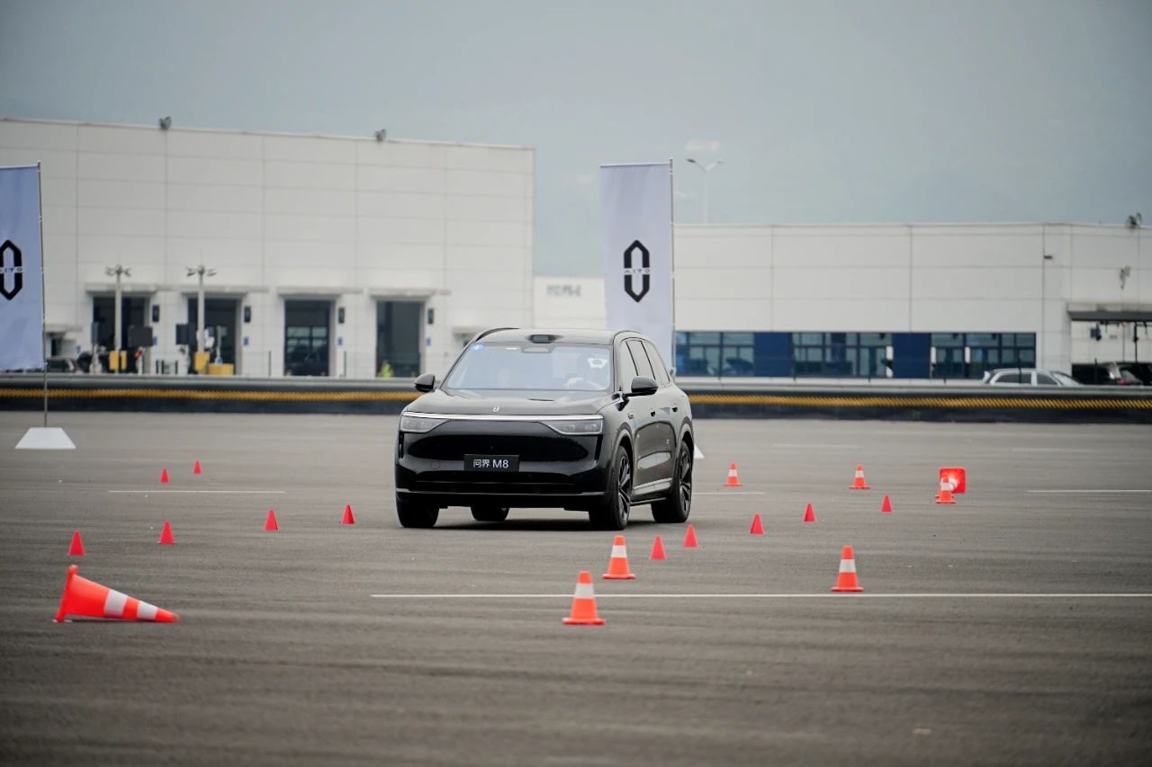 2025赛力斯汽车智能化品鉴会在重庆召开