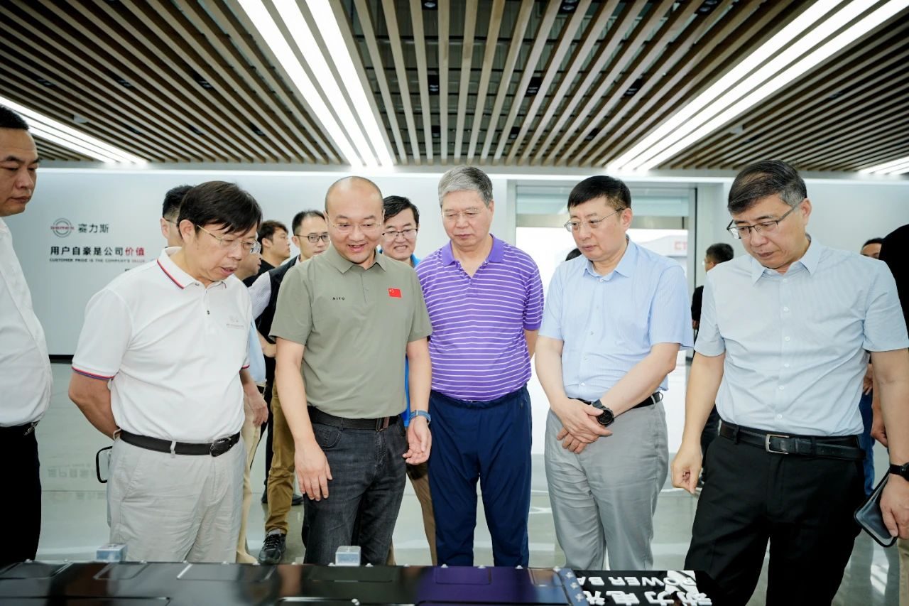 2025赛力斯汽车智能化品鉴会在重庆召开