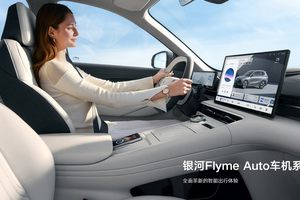 100万用户的选择：吉利Flyme Auto凭什么成为智能座舱的“顶流”？