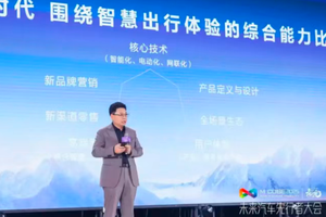 行业丨车圈大尺度互撕背后，没销量就没有“体面”