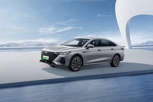 综合续航1310km！奇瑞风云A8新款上市 售7.99万元起