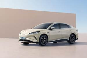 比亚迪全新家用轿跑！海豹06EV上市售价10.98万元~12.98万元