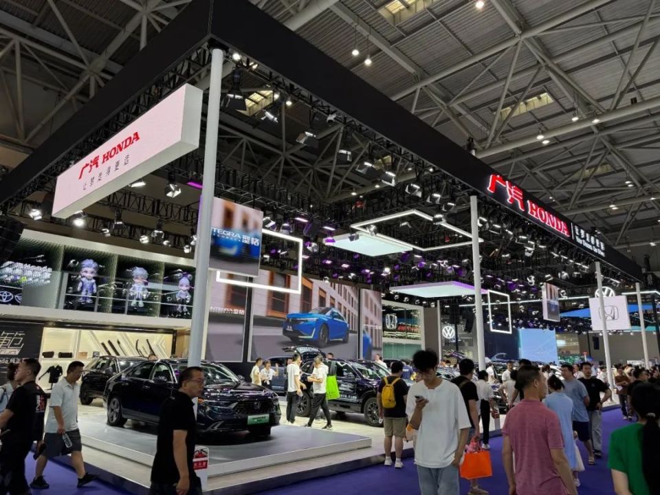 广汽集团携旗下众多品牌车型亮相2025重庆车展