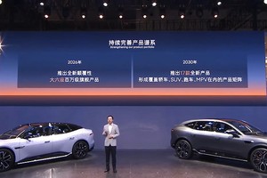 阿维塔携全系阵容亮相重庆车展，累计销量突破15万辆！