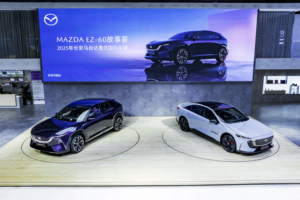 MAZDA EZ-60领衔 长安马自达多款新车型亮相2025重庆车展
