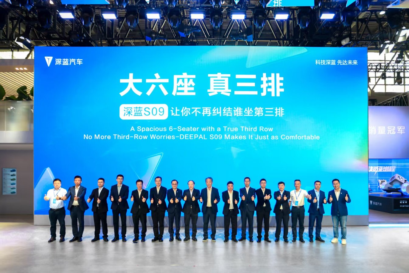 深蓝S09：20万级颠覆百万想象，重构六座SUV价值坐标系