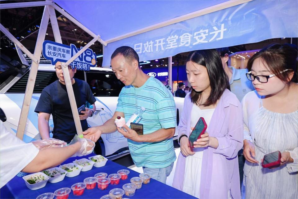 央企长安启新程，快马加鞭驶向世界一流车企
