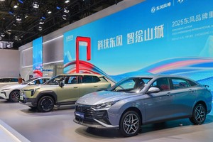 东风三大自主新能源品牌登陆重庆车展 三款新车+豪礼燃动山城