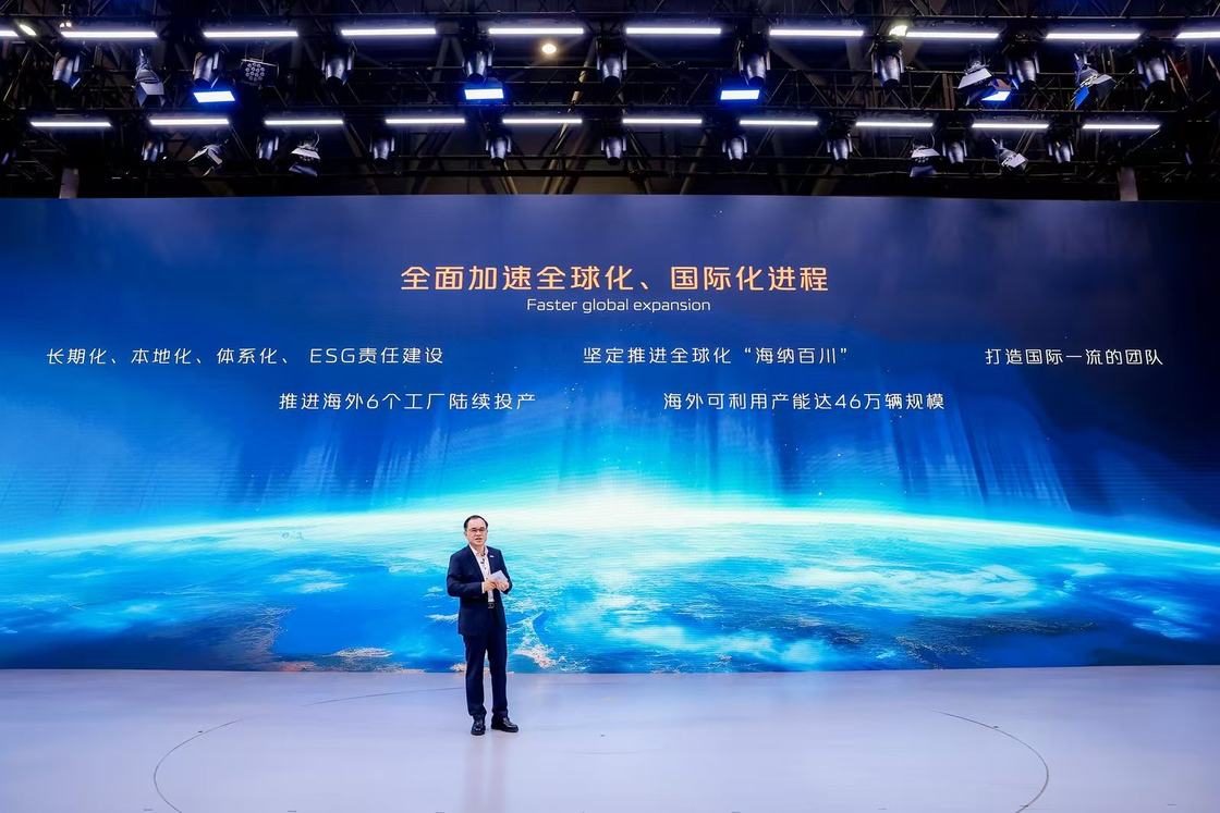 长安汽车：在2025重庆车展绽放光芒，向世界一流迈进