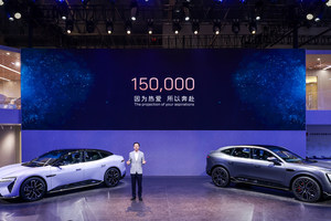 累计销量破15万辆，阿维塔携全系亮相重庆车展丨穆杉车话