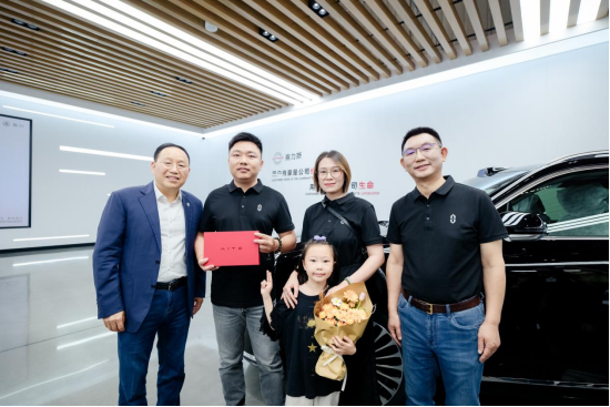 共创世界级新豪华汽车领先品牌，问界M9交付突破20万辆