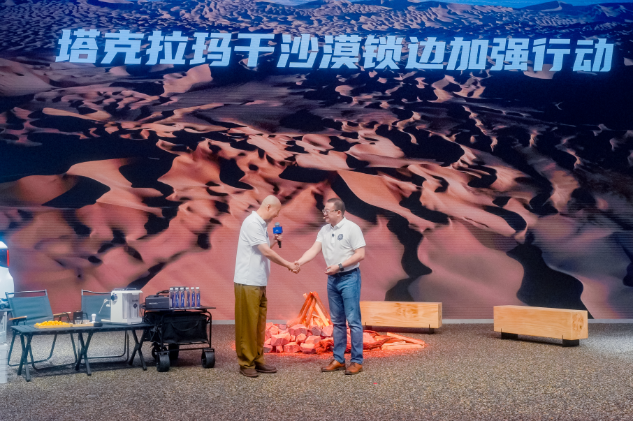 腾格尔助阵长安福特探险者新车发布会，共倡环保公益与探索精神