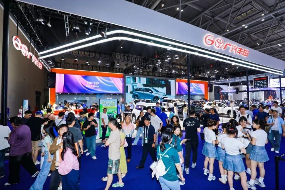广汽集团携旗下众多品牌车型亮相2025重庆车展