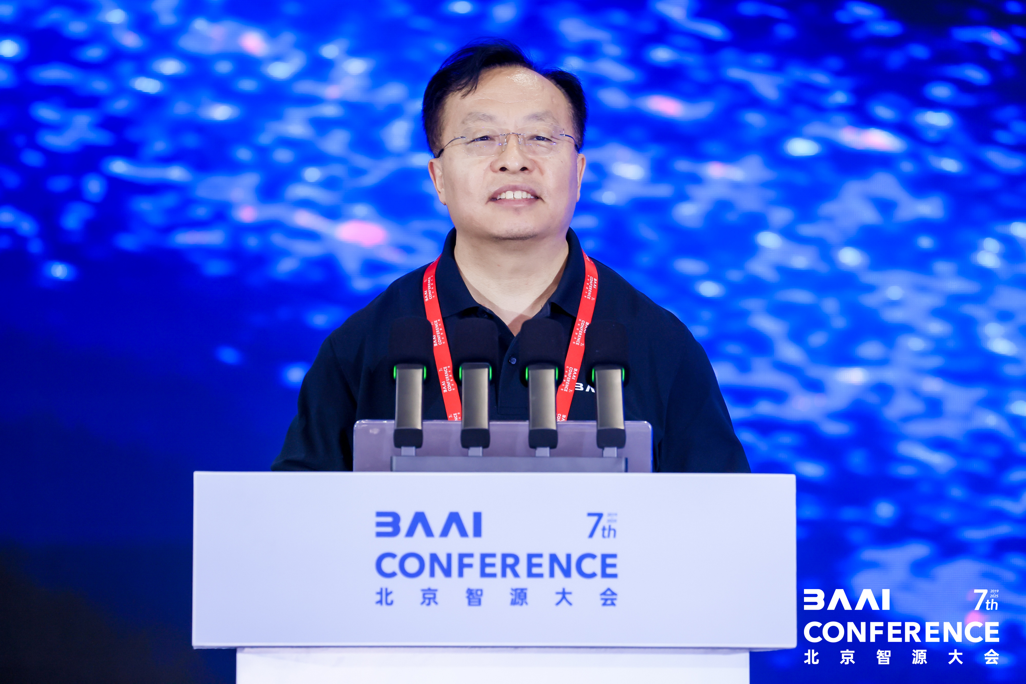 智源发布“悟界”系列大模型，解码物理世界交互新范式