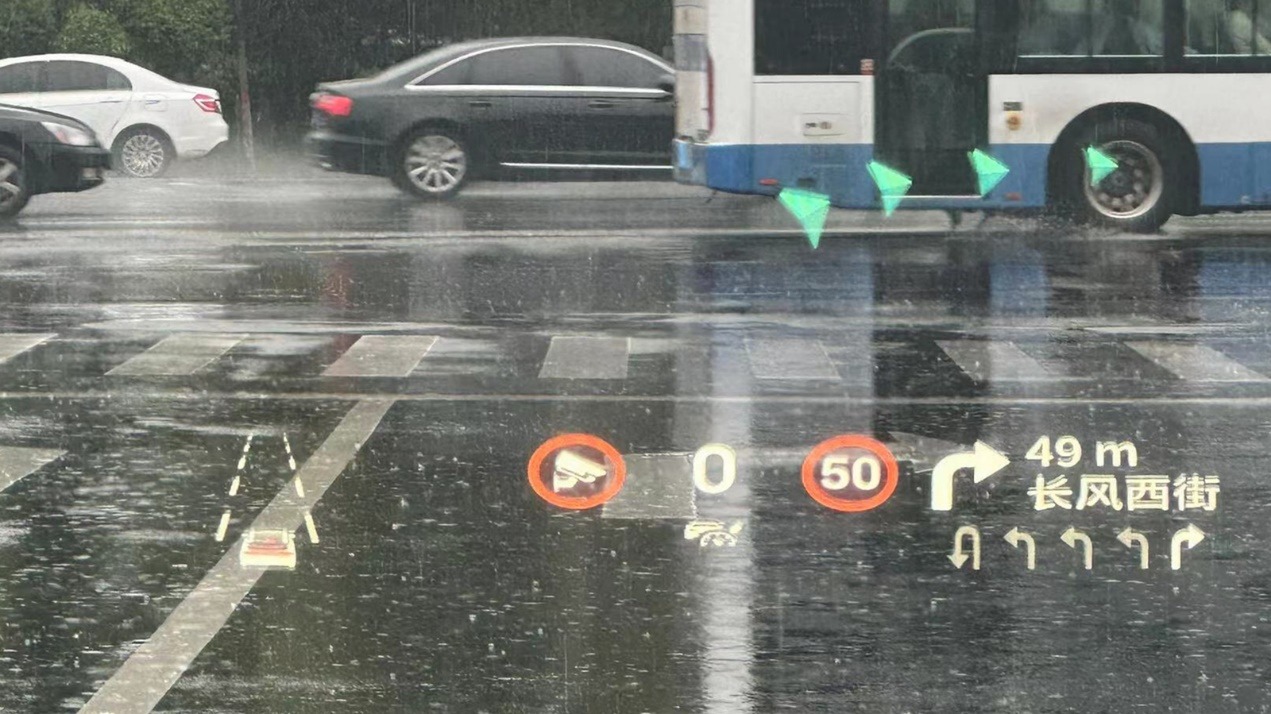 小鹏-华为「追光全景」AR-HUD发布，到底什么样的HUD才能算好用？