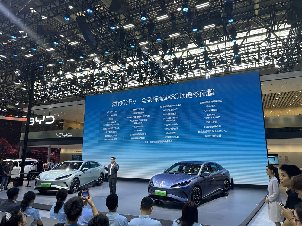 比亚迪海豹06 EV单车导购，10.98万起，3款车型该怎么选？