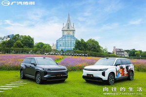 广汽传祺向往S7智趣家庭露营节武汉站：奔赴向往，畅享亲子美好
