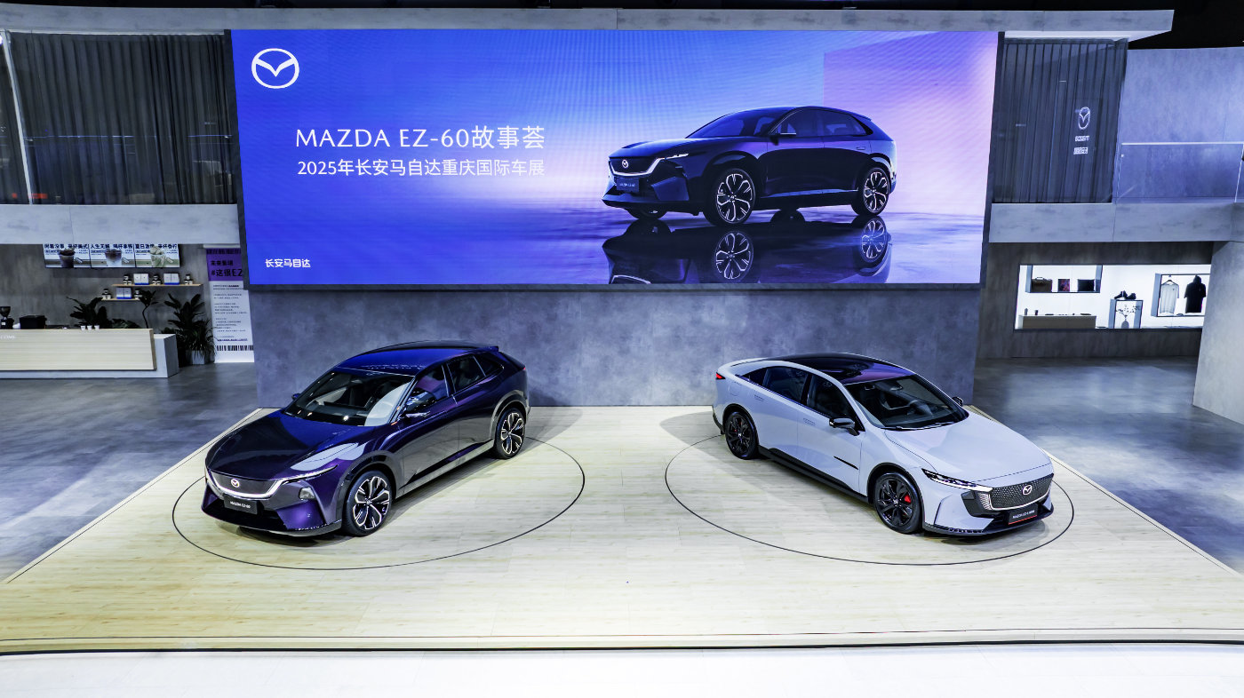 MAZDA EZ-60领衔，长安马自达多款新车型亮相重庆车展