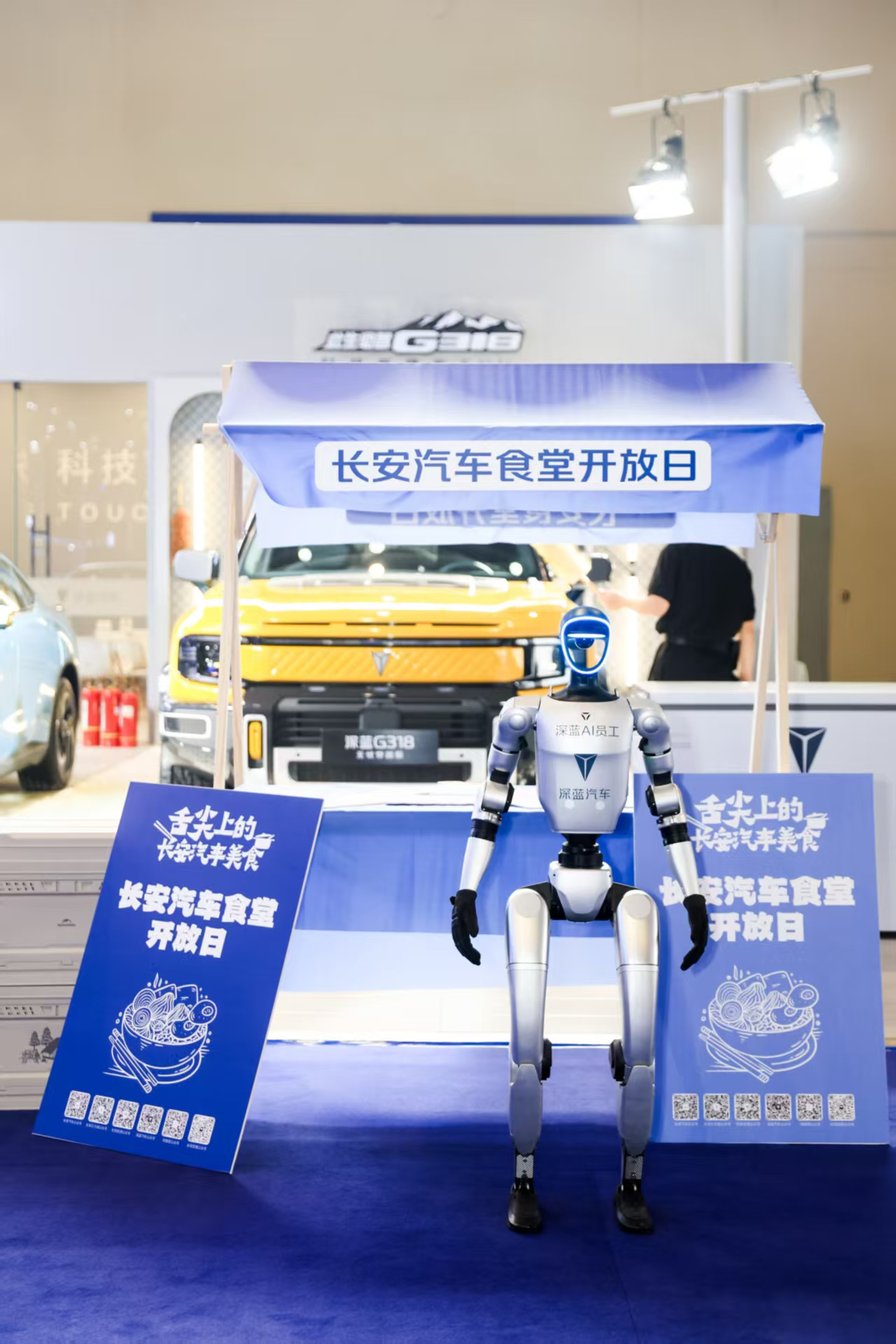 深蓝S09：20万级颠覆百万想象，重构六座SUV价值坐标系