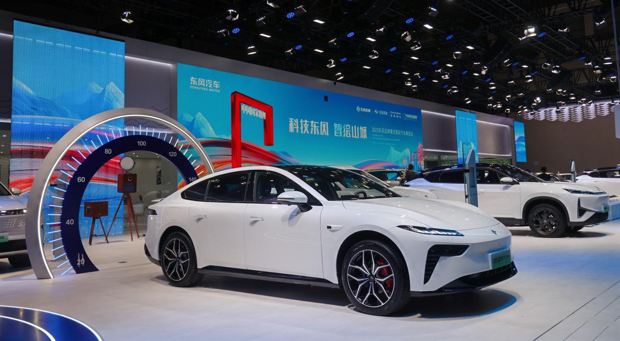 东风三大自主新能源品牌登陆重庆车展 三款新车+豪礼燃动山城