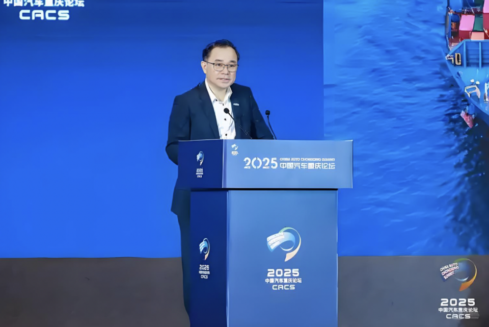 没有了唇枪舌剑，2025年重庆汽车论坛变得有些不一样!