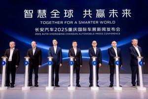 “智慧全球 共赢未来”2025重庆车展 长安汽车发布全球战略