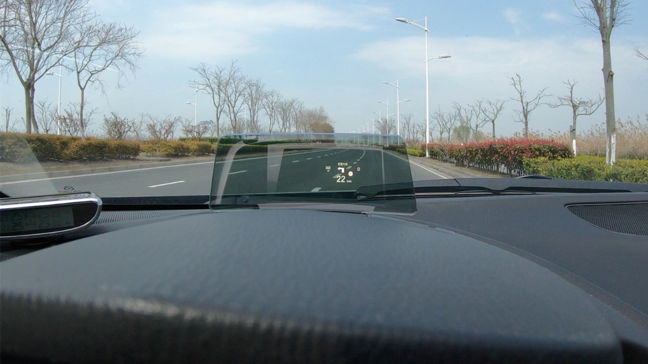 小鹏-华为「追光全景」AR-HUD发布，到底什么样的HUD才能算好用？