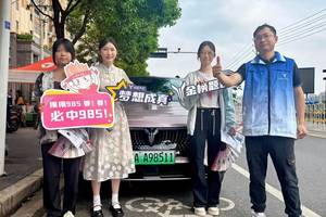 爱心助考+陪考假双暖心 岚图汽车四年如一日护航高考