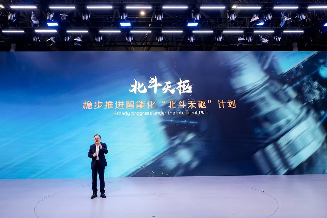 长安汽车：在2025重庆车展绽放光芒，向世界一流迈进
