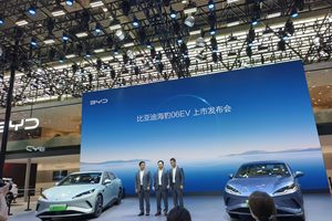 2025重庆车展：比亚迪海豹06EV重磅上市，10.98万起售