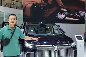 重庆车展岚图探馆：梦想家优惠真香，岚图FREE+这配置值了？