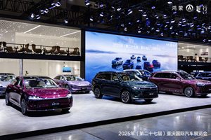 车展新风向：鸿蒙智行智能科技定义豪华新标准