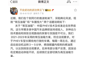 同行监督应是技术切磋的“擂台” 而非恶意中伤的“战场”