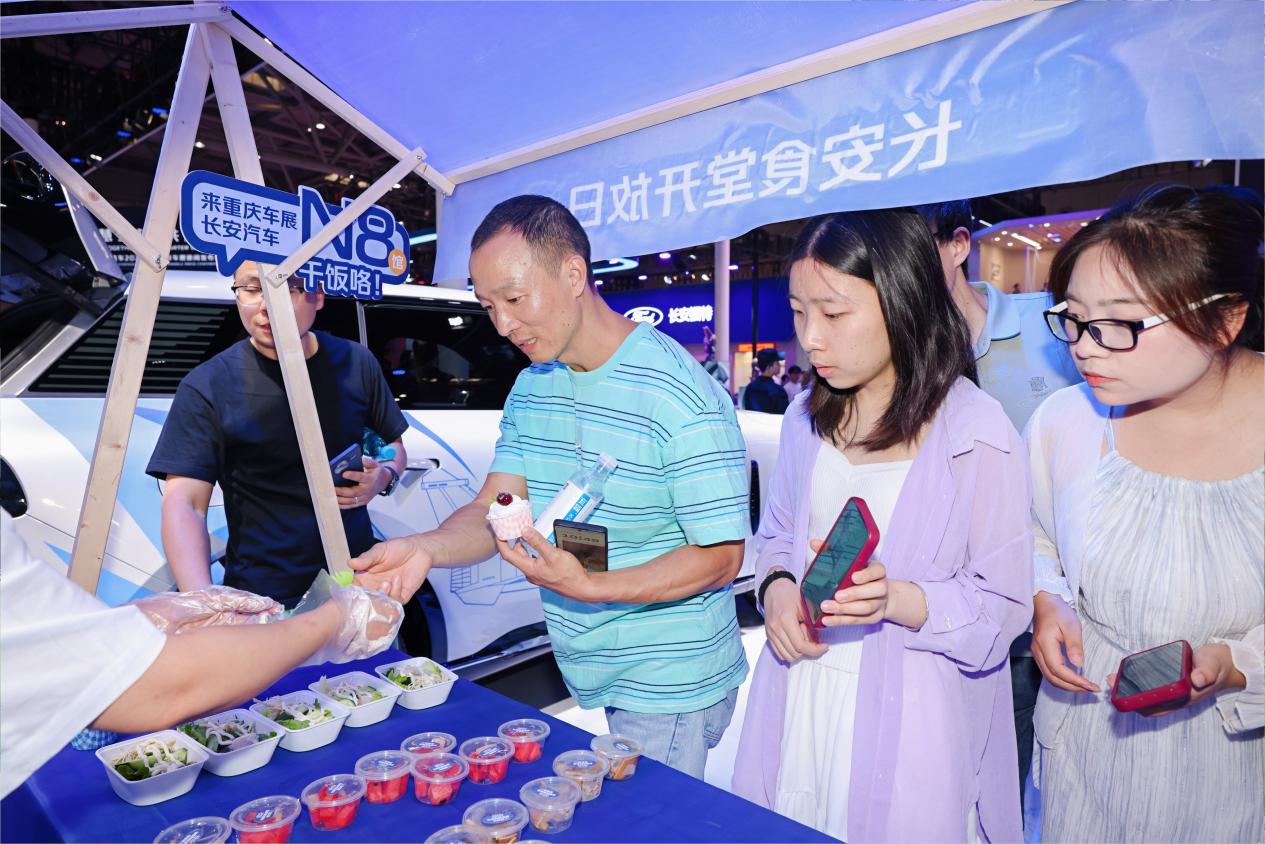 重磅包馆！长安汽车重庆车展大显“C位主咖”担当