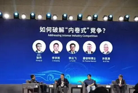 比亚迪的反内卷良方：技术为王，守正出奇