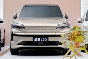 实拍乐道L90：气场很足，前备舱花样多，未来定价很关键